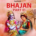 Bhajan Part 1 - Shahnaaz Song Download