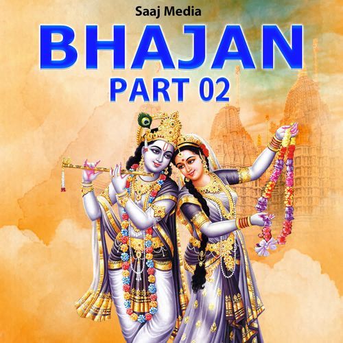 Bhajan Part 2 Shahnaaz MP3 Download